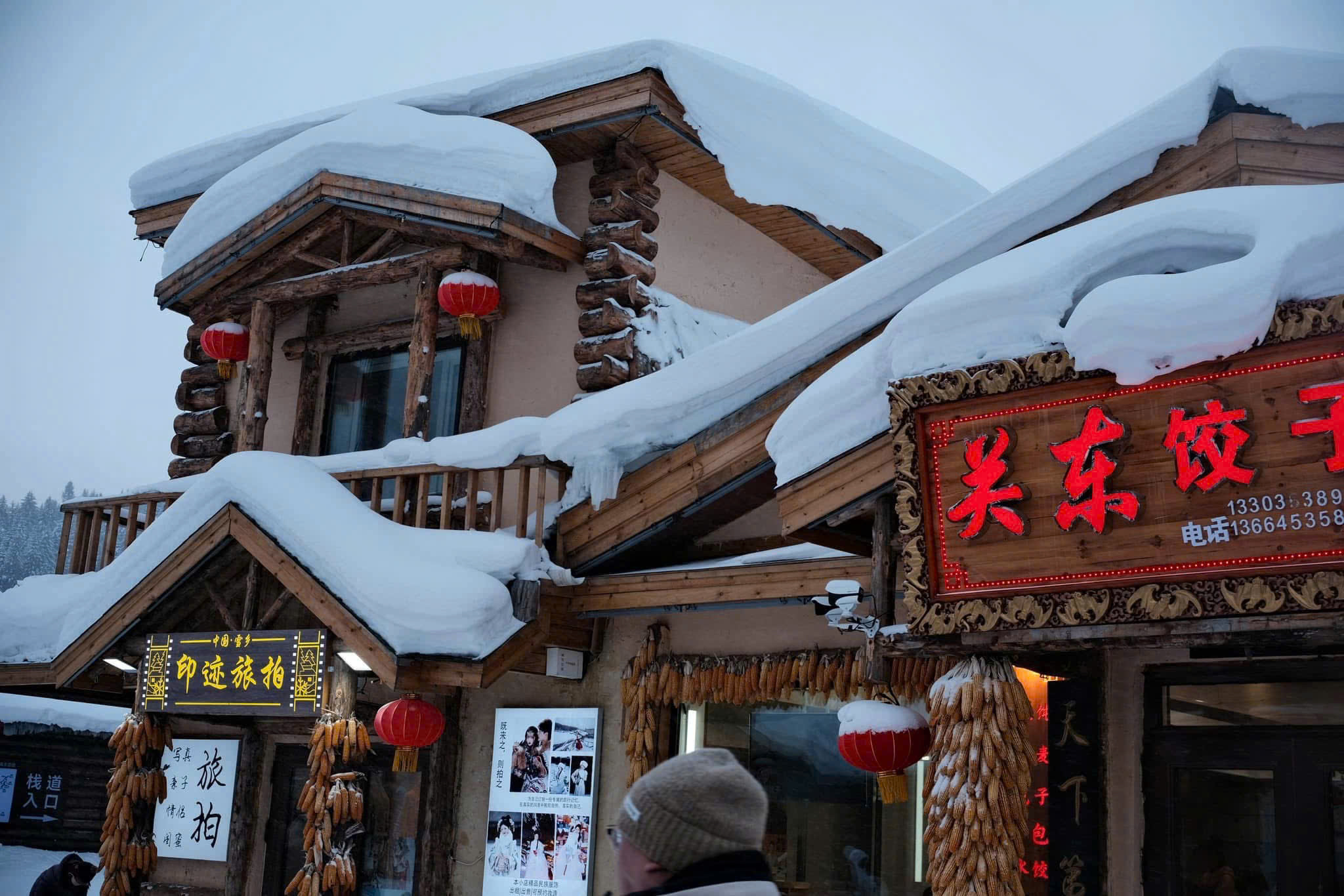 Cáp Nhĩ Tân – Harbin: Vương Quốc Băng Tuyết 5N4Đ | Bay Thẳng Vietjet